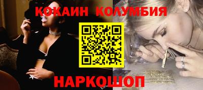mix Ангарск