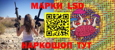 mix Ангарск