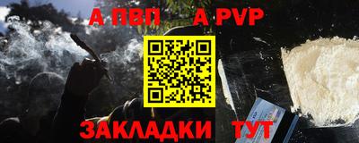 mix Ангарск