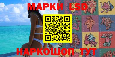 стаф Анжеро-Судженск
