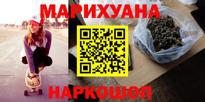 mix Ангарск