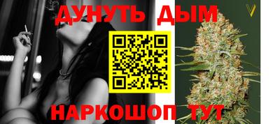 стаф Анжеро-Судженск