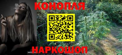 прущая мука Анапа