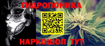 mix Ангарск