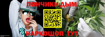 стаф Анжеро-Судженск