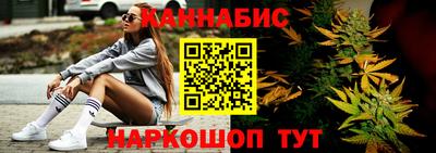 mix Ангарск