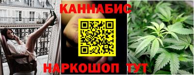 mix Ангарск