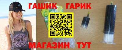 mix Ангарск