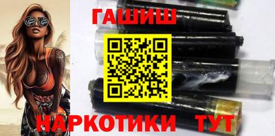 стаф Анжеро-Судженск